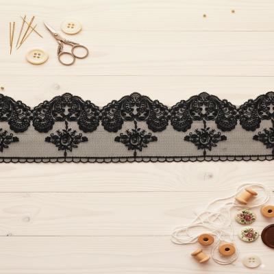 ارگانزا وارداتی 10سانت مشکی