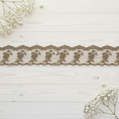 ارگانزا وارداتی LT طلایی مات