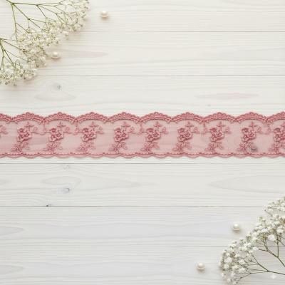 ارگانزا وارداتی LT کالباسی