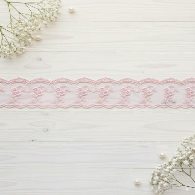 ارگانزا وارداتی LT گلبهی