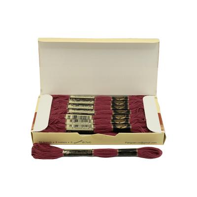 نخ گلدوزی پنگوئن بنفش تیره - P3803