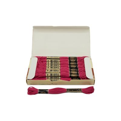 نخ گلدوزی پنگوئن سرخابی - P3804