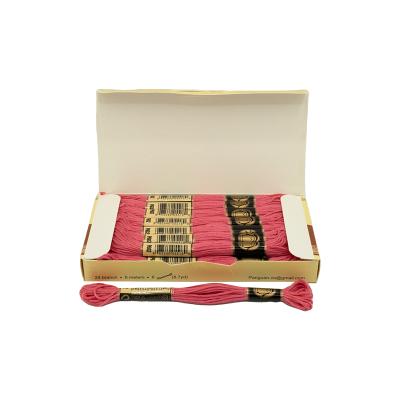 نخ گلدوزی پنگوئن صورتی جیغ - P602