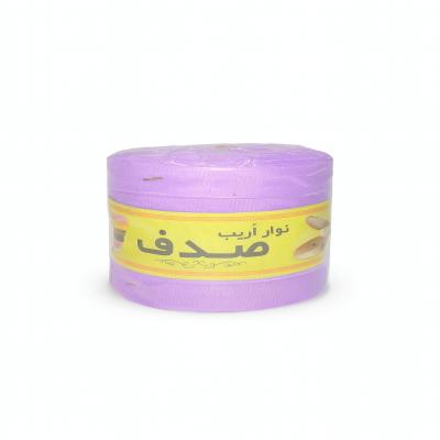 نوار اریب صدف بنفش