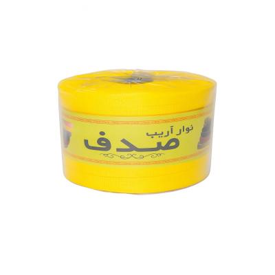 نوار اریب صدف زرد قناری