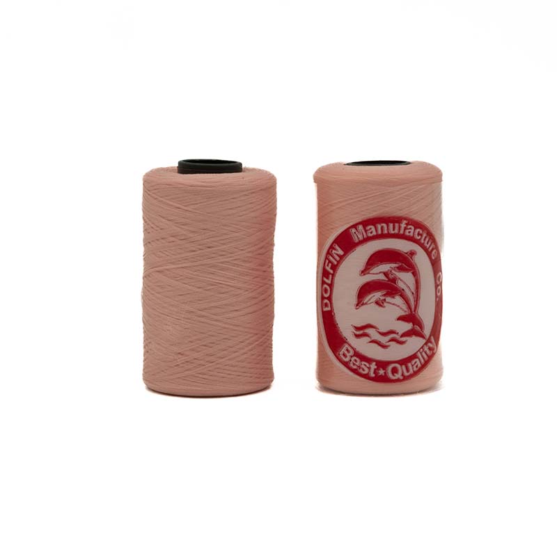 نخ سردوز کالباسی